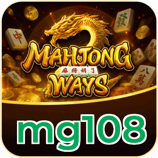 mg108 APK Indonesia - Panduan Lengkap dan Tutorial