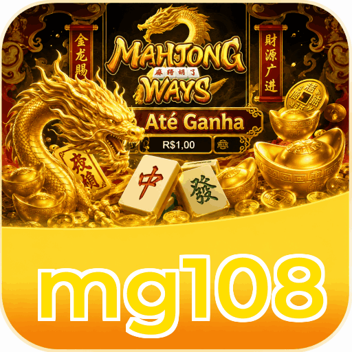 mg108