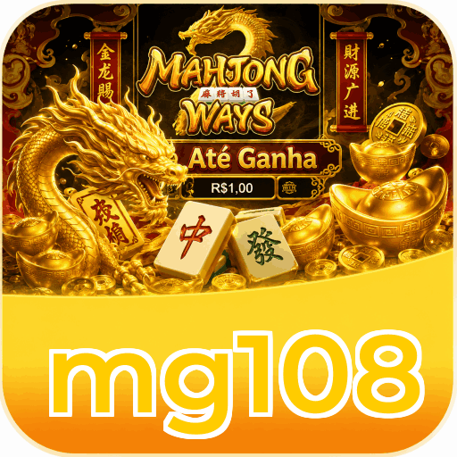 mg108