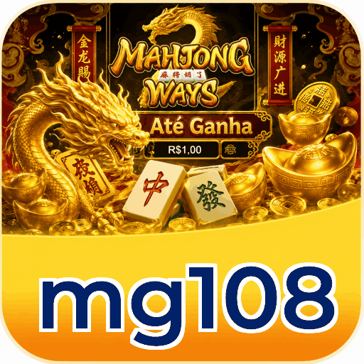 mg108